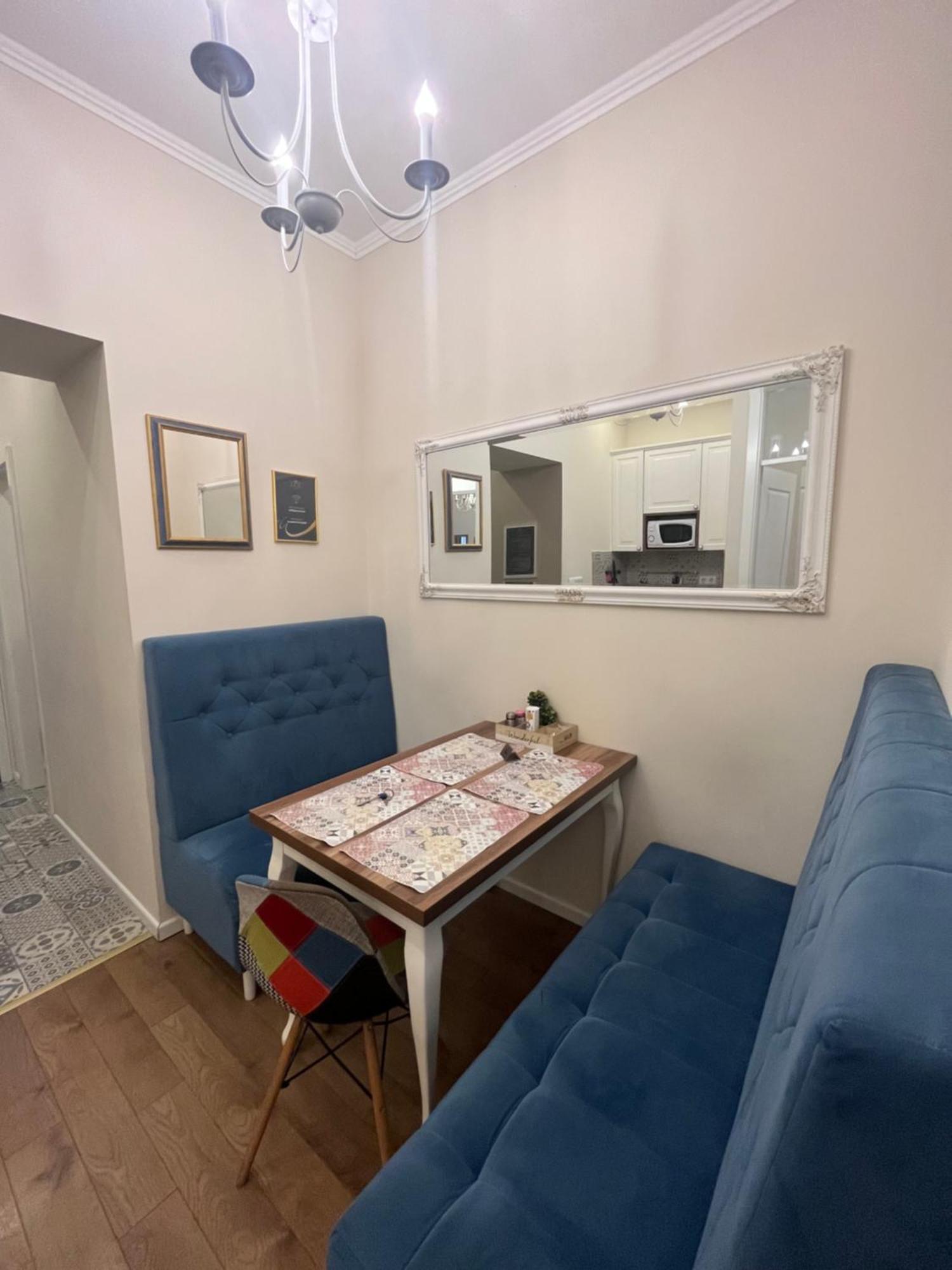 Aria Apartments 塞拉耶佛 外观 照片